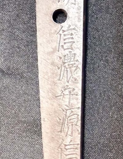 Nobuyoshi — 9 of 23
