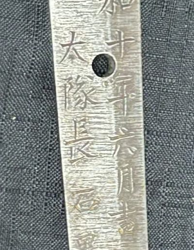 靖憲 — 24 of 38