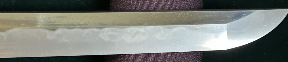 Fukuoka Ishido Koretsugu — 39 of 40