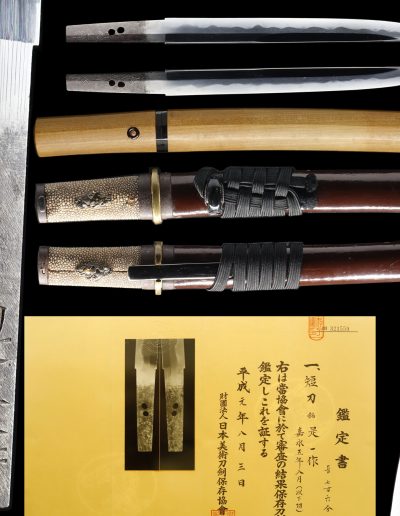 Ishido Korekazu — 11 of 11