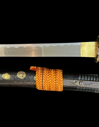Suishinshi Masahide — 2 of 8