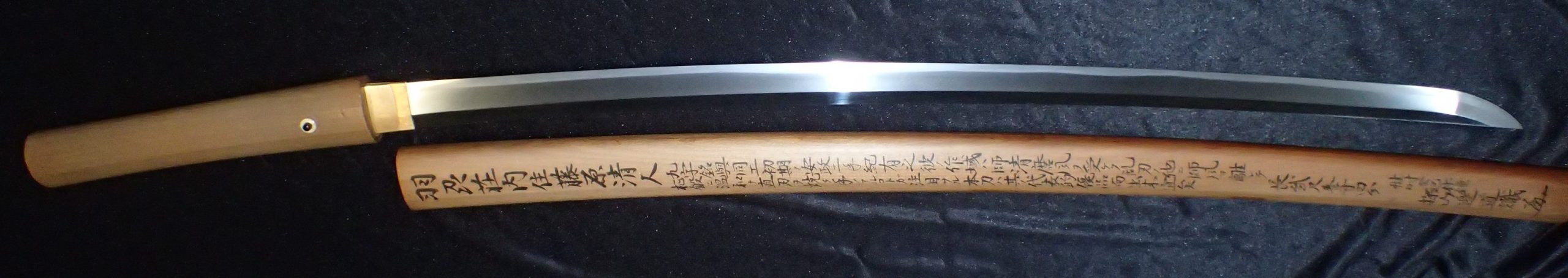 Kiyomaro Kiyondo — 1 of 23