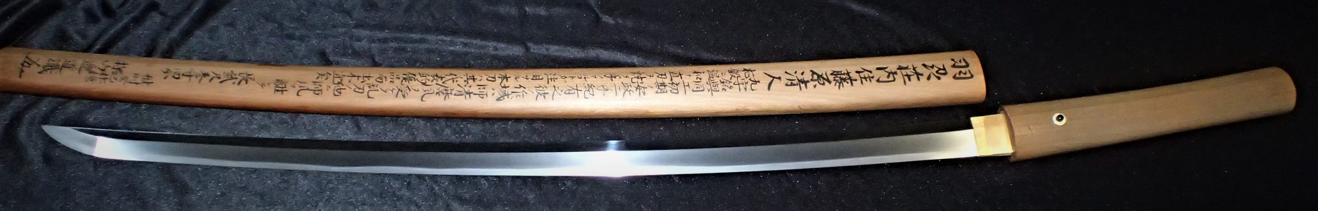 Kiyomaro Kiyondo — 2 of 23