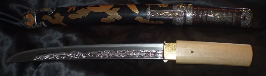 Kotetsu — 7 of 40
