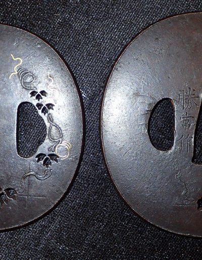 Osaka Shinkai — 6 of 11