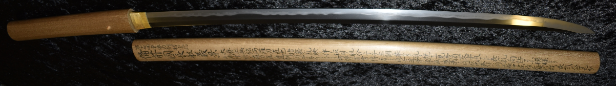 Chogi Yoshikage — 1 of 3
