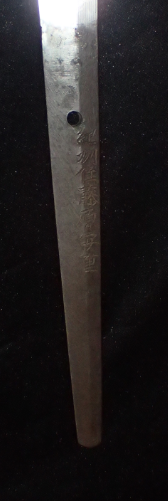 康重 — 16 of 29