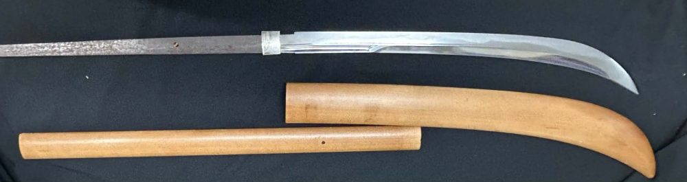 Ko-Bizen Kuninawa — 1 of 2