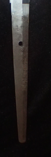 康重 — 23 of 29