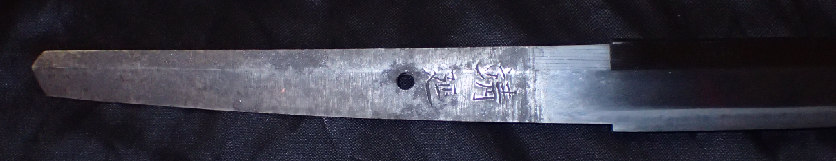 Yasunobu — 16 of 40