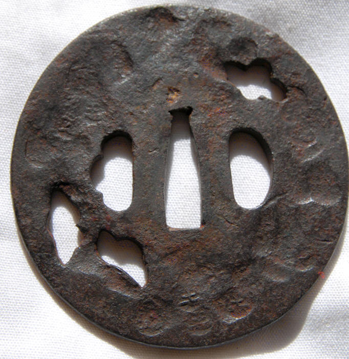Ishime & Nunome Tsuba — 4 of 4