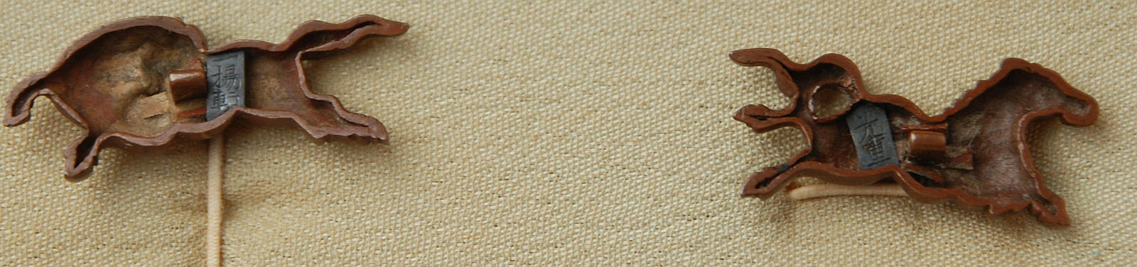 Kikuoka Mitsushige — 3 of 8