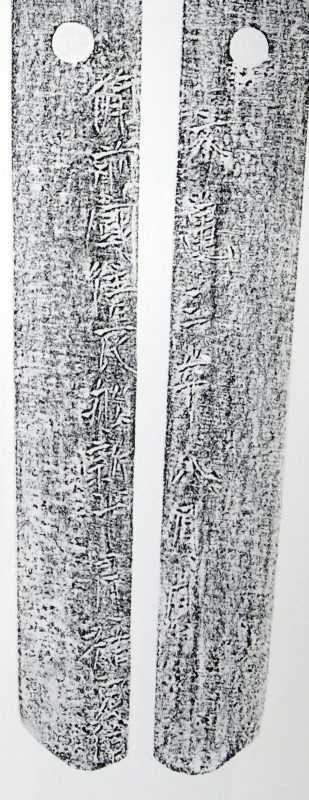 Shinjūrō Sukesada — 21 of 21