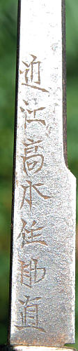 了戒派 — 16 of 25