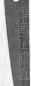 了戒派 — 17 of 25