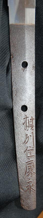 康永 — 8 of 9