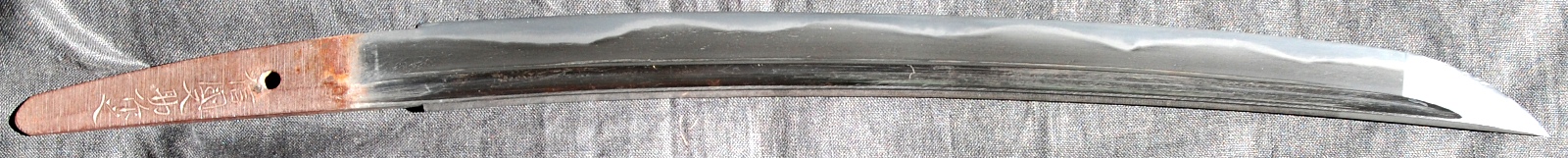 Nobukuni Matasuke — 1 of 26