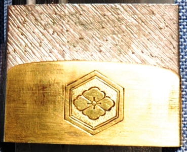 Nobukuni Matasuke — 16 of 26