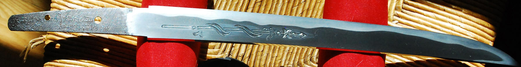 Gassan Sadakazu — 1 of 23
