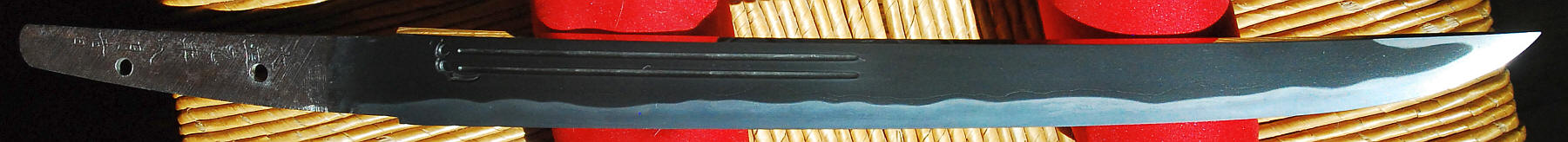 Gassan Sadakazu — 2 of 23