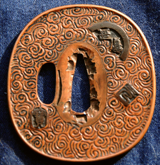 Shonai School Tsuba with Coin Design — 1 of 3
