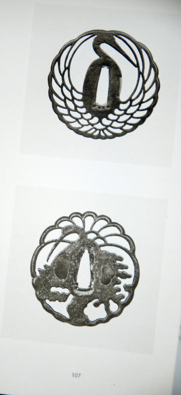 重光作 鶴透図 鍔 — 4 of 7