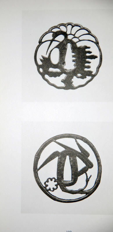重光作 鶴透図 鍔 — 5 of 7