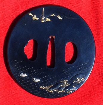Nara Shigemitsu — 2 of 11