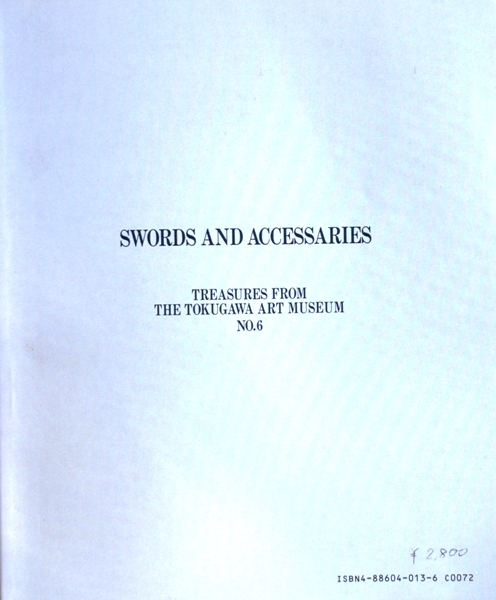 Nara Shigemitsu — 10 of 11