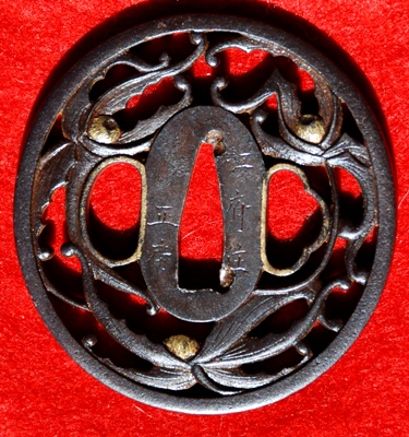 正房 — 1 of 2