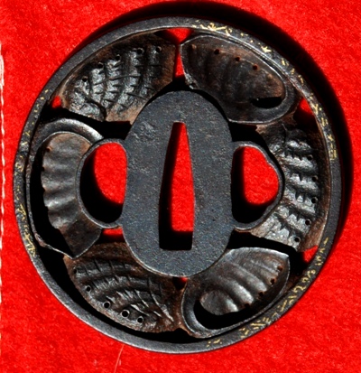 Kinai — 1 of 2