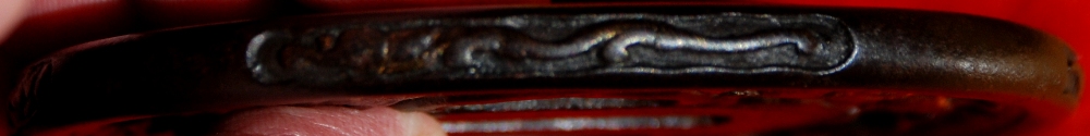 Tsuba: Fu Dogs — 5 of 6