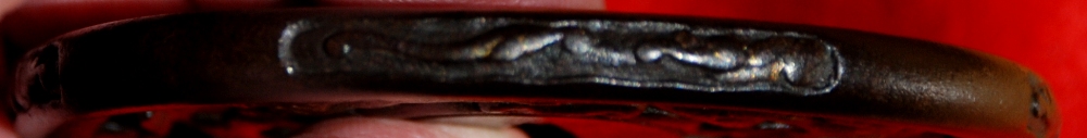 Tsuba: Fu Dogs — 6 of 6