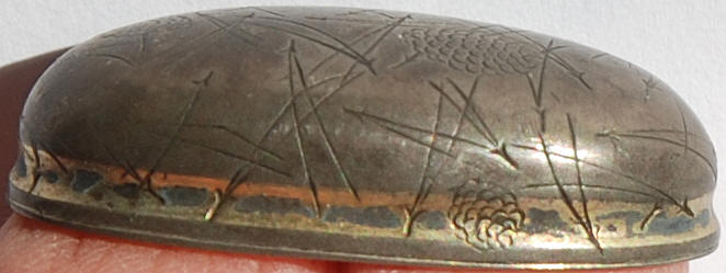 Three Fuchi, One Kojiri — 7 of 7