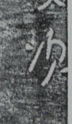 Uda School — 17 of 25