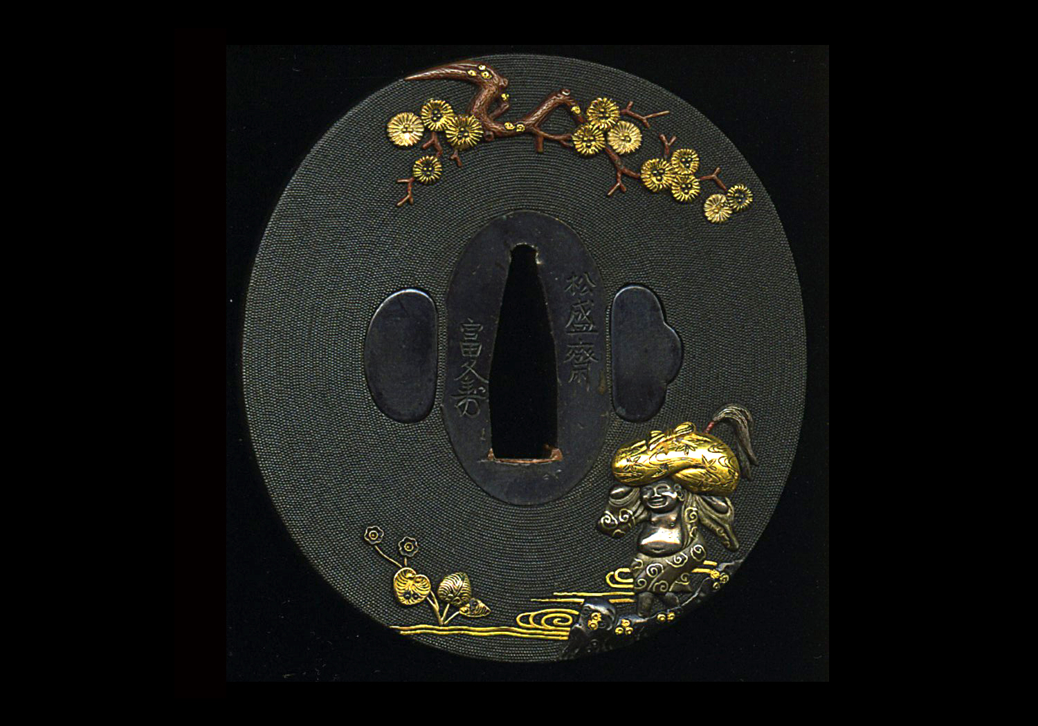 Goto Tobari Tomihisa — 3 of 7