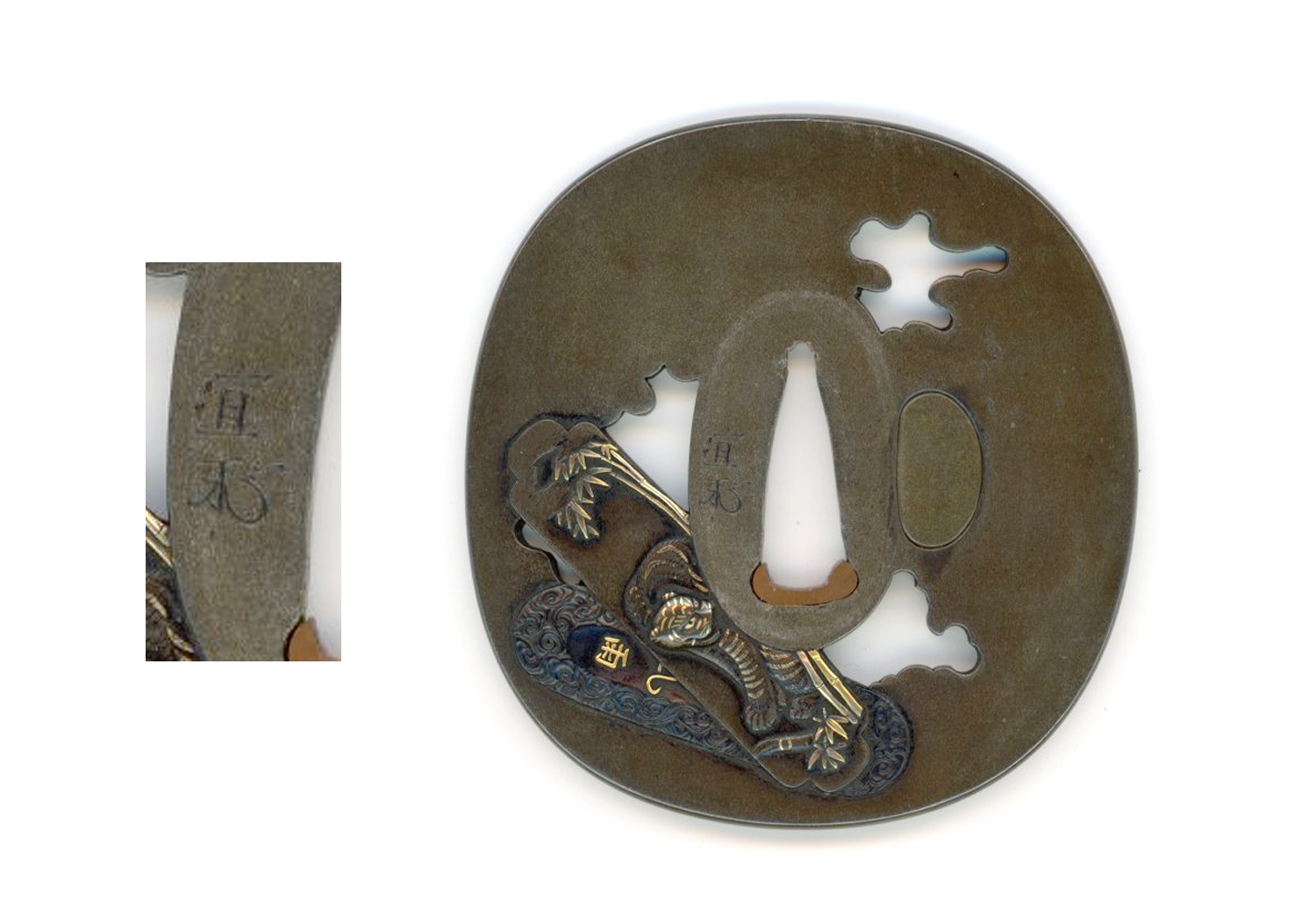 Tsuba by Shonai Yoshitoki (1700-1750) — 5 of 5