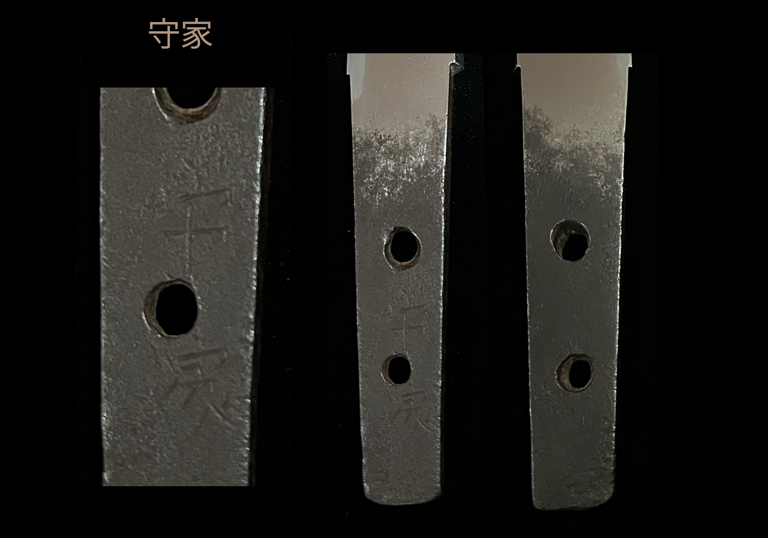 Hatakeda Moriie — 11 of 22