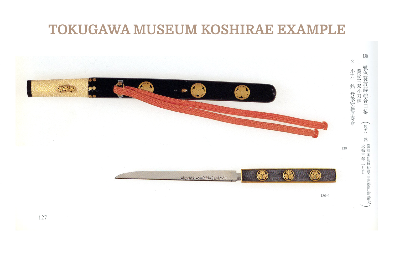 Hatakeda Moriie — 22 of 22