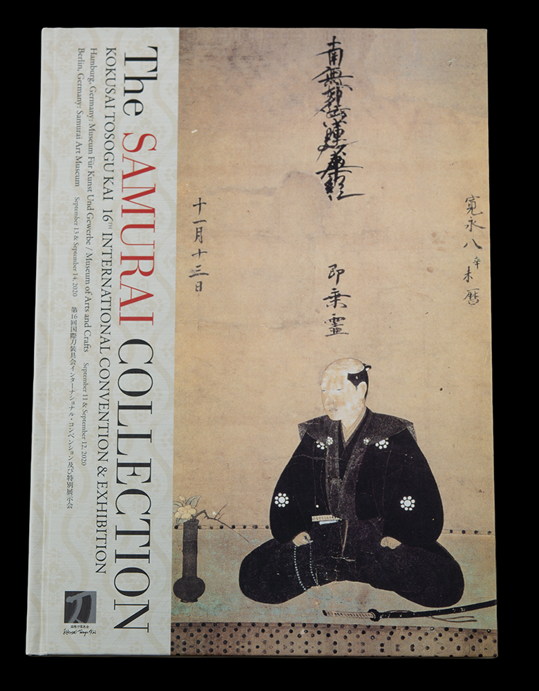 Kanayama School — 10 of 11