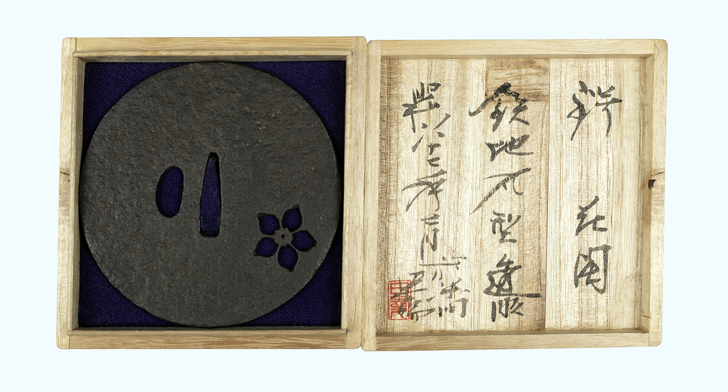 Ko Tosho Tsuba — 4 of 10