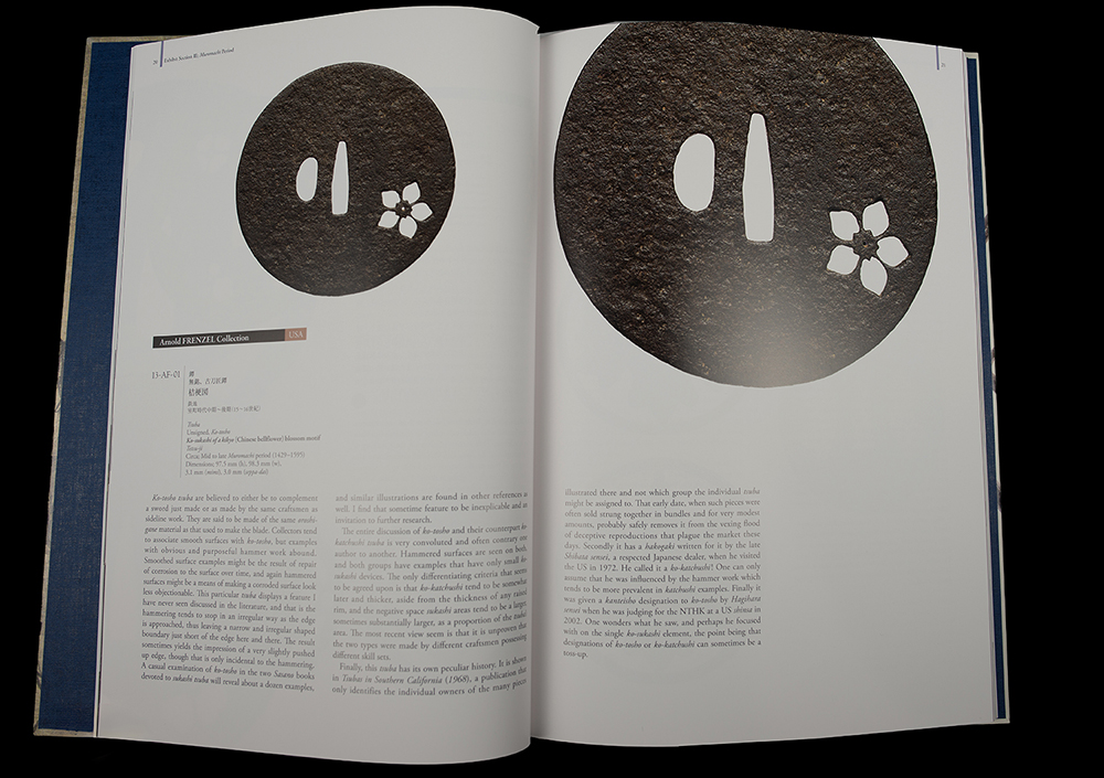 Ko Tosho Tsuba — 9 of 10