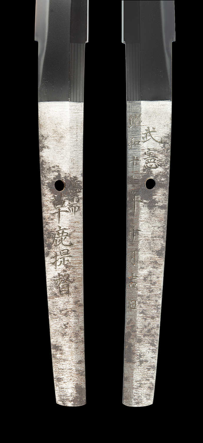 Takenori (Yasunori) — 10 of 20