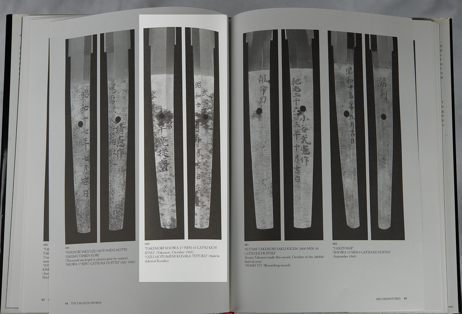 Takenori (Yasunori) — 15 of 20