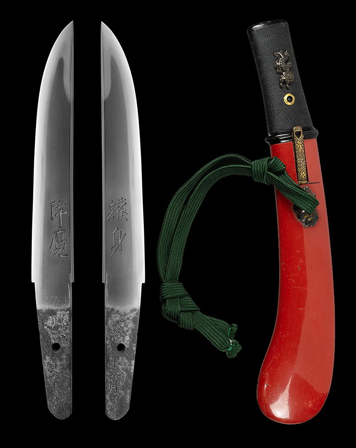 月山貞晴 Tanto