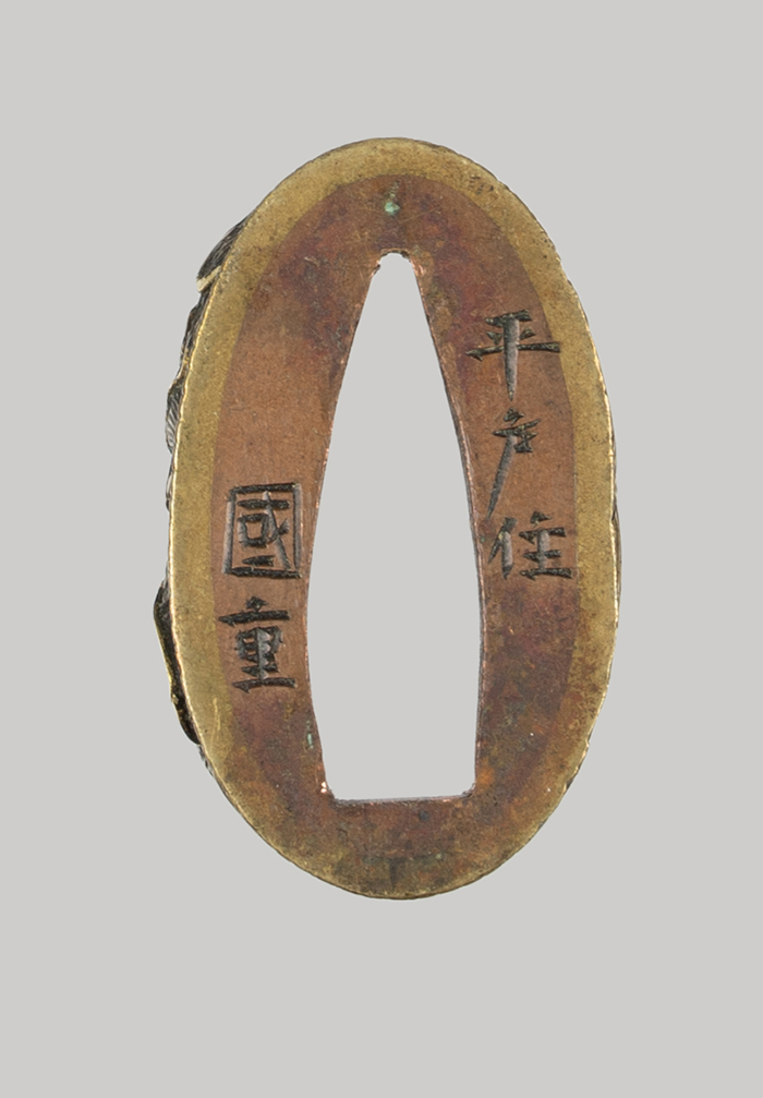 Seki School — 16 of 24