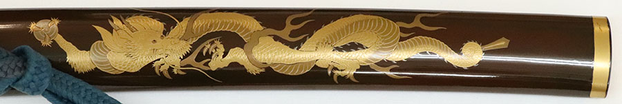 Osafune Kanemitsu — 21 of 30