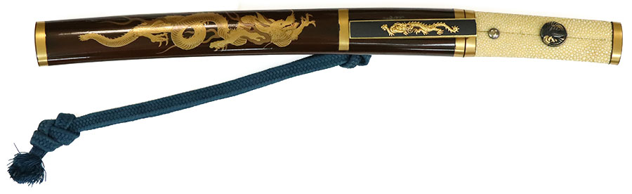Osafune Kanemitsu — 22 of 30