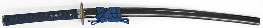 Seishinsai Fujiwara Akimasa — 20 of 31