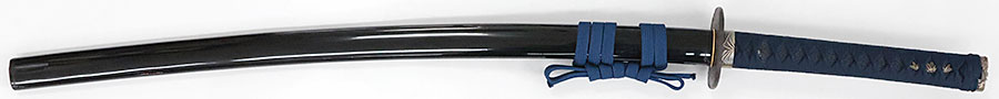 Seishinsai Fujiwara Akimasa — 24 of 31